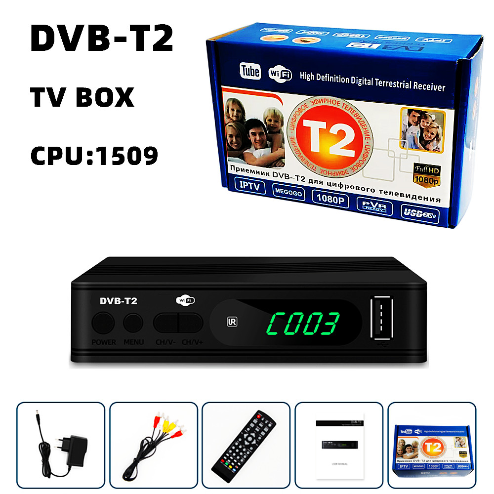 DVB-T2 H 264 MPEG4 C1080P TV BOX U001 HDTV digital Receiver-