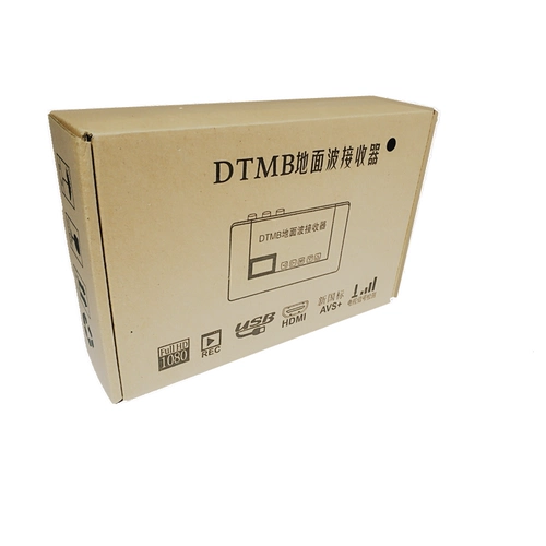Шэньчжэнь, Гонконг HD DTMB AVS+ DAR AC-3 Dolby Sound Effect Low Low-The Chrange Wave 2021 Phantom Sack