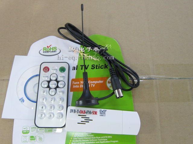 USB SDR Soft Radio RLT2832U R820T with DVB-T DAB FM ADS-B 1090