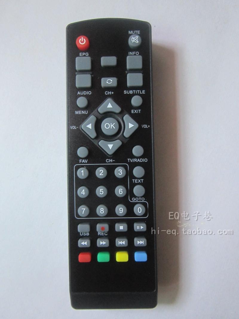 DVB-T DVB-T2 HD digital set-top box remote control DVB-T DVB-T2 remote control