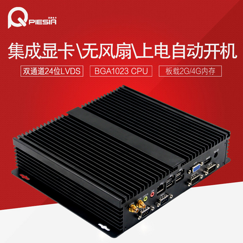 MINI ITX small main shell 17*17 no scattered main shell can be installed TOP77 1037 motherboard