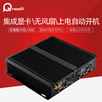 MINI ITX small chassis 17*17 non-loose chassis can be installed TOP77 1037 motherboard