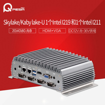 Assembly SU110Z3AW KU250Z3AW Motherboard mini chassis