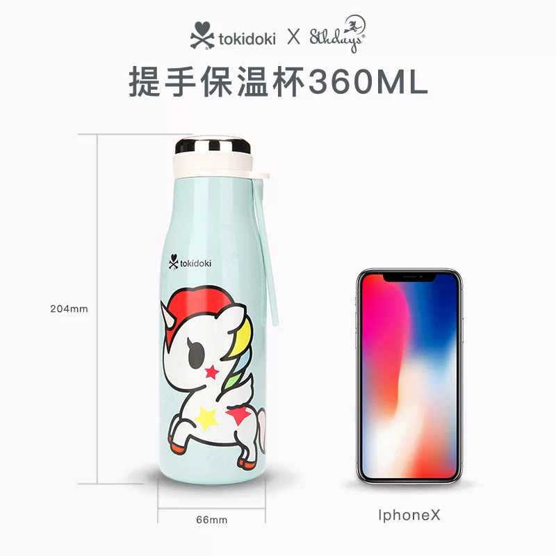 Tokidoki Taoqi Duoqi термос единорог милый мультяшный держатель из нержавеющей стали для воды, девочке розовый