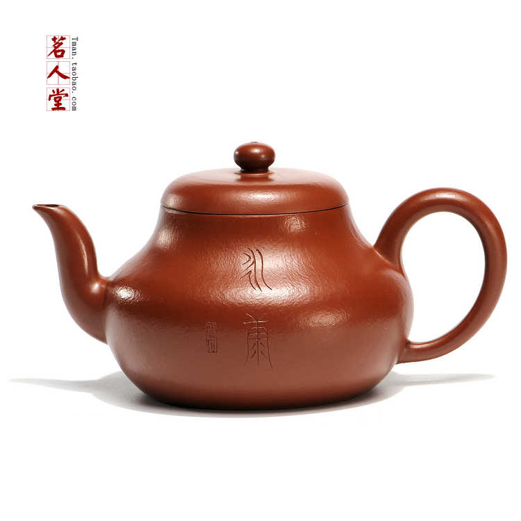 鲍青紫砂壶- Top 50件鲍青紫砂壶- 2026年7月更新- 淘宝Taobao｜天猫Tmall