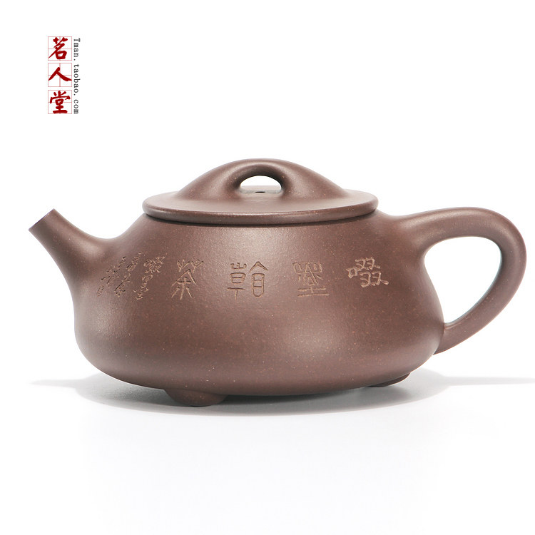 宜兴名家紫砂壶范亚云全手工制作底槽清祥云壶400ML泡茶专用-Taobao-Tmall