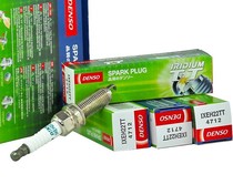 Double Iridium spark plug IXEH22TT Teana Tiida Infiniti M25G37 Sylphy Loulan