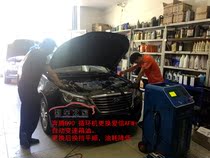 Mercedes-Benz B50 Pentium B70 Pentium X80 Pentium B90 cycle machine replacement transmission oil cycle cleaning