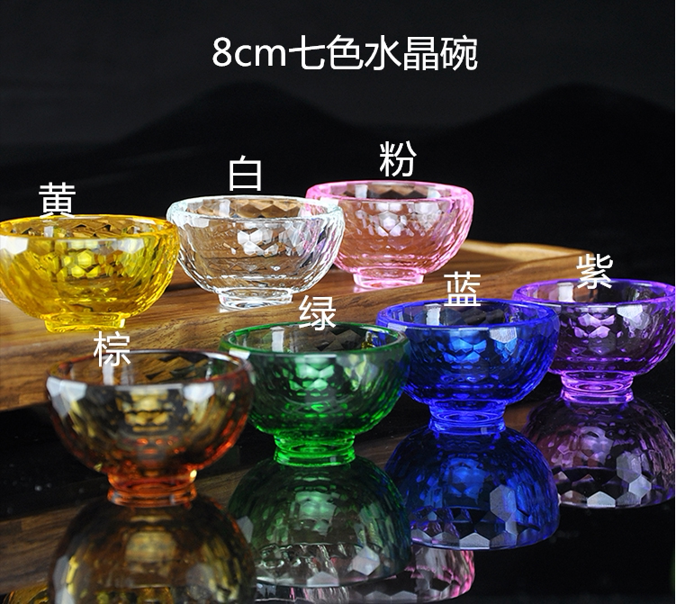 Seven color crystal for bowl water purification Buddha water glass crisp oil lamp candle holder white crystal mask bowl deployment bowl high temperature resistant