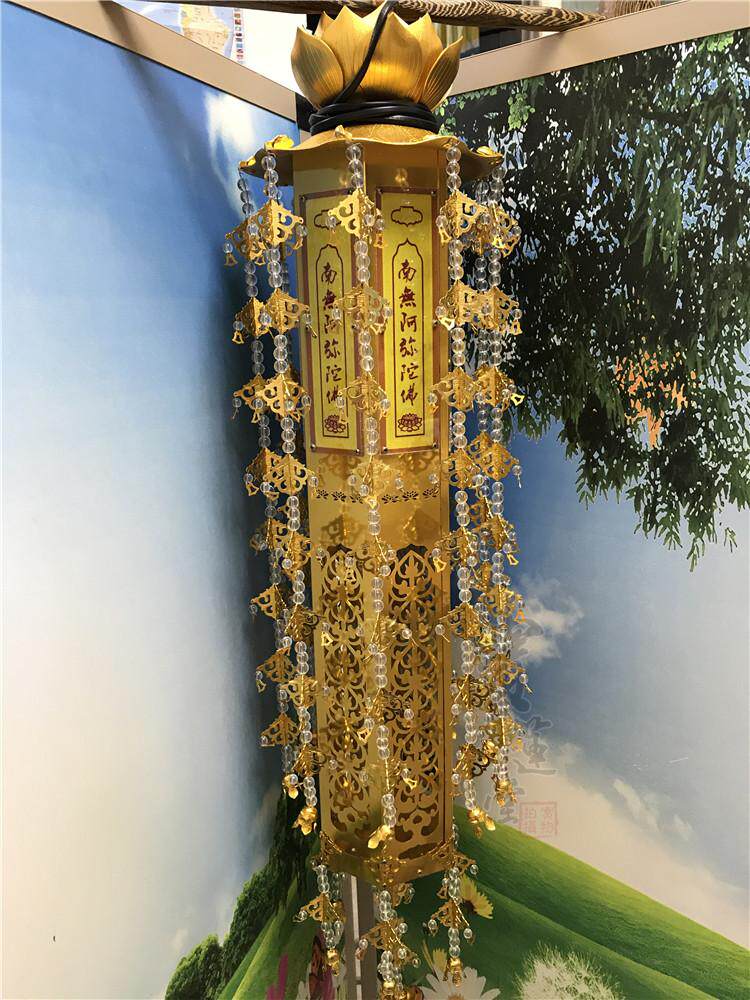 Vertical Buildings of the Upright Buildings of the Hung 75 cm GOLDEN METAL LOTUS