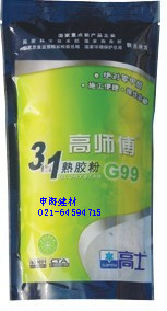 Gaoshi delicate powder 3 in 1 paste powder Wall powder No formaldehyde green 400g
