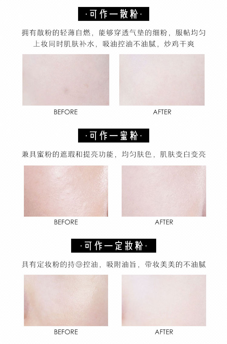 Hàn Quốc UNNY Mint Loose Powder Kem dưỡng da lâu trôi Kiểm soát kem che khuyết điểm Không trang điểm Phấn trang điểm không thấm nước Bột mịn lỗ chân lông - Quyền lực phấn phủ fit me