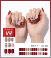 McN503 Песня Qian That Thare Aparach