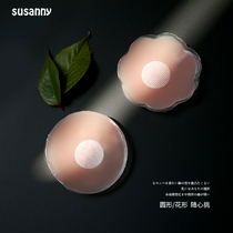 susanny invisible silicone transparent chest sticking female breathable bra anti-bump wedding yarn harness special anti-slip summer