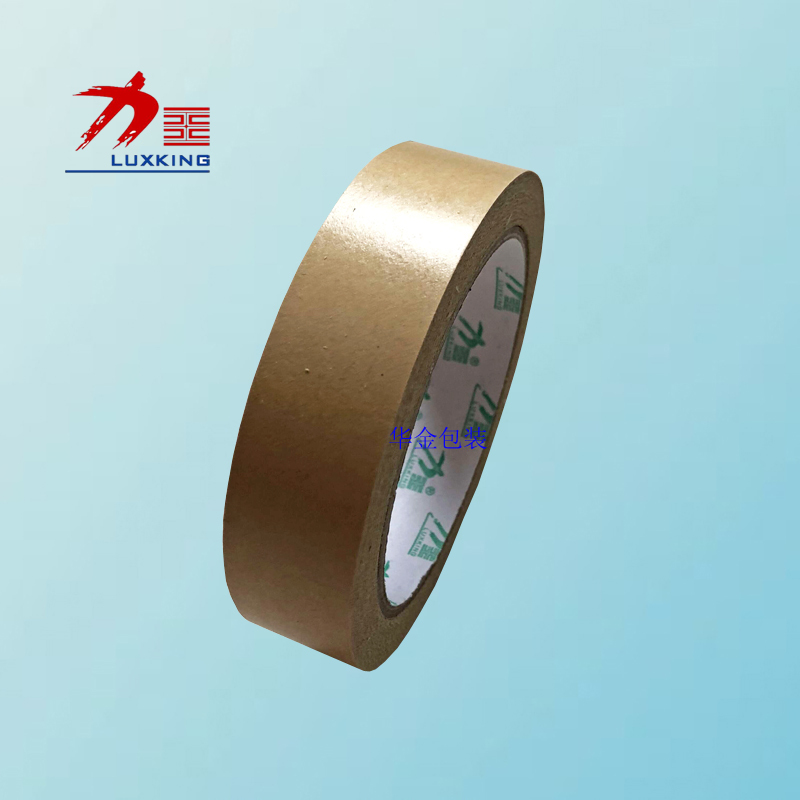 Liwang Eco-Friendly Waterless Kraft Paper Tape, Easy to Tear, Handwritten, Brown, Width 2.4Cm/24Mm, Length 25Y