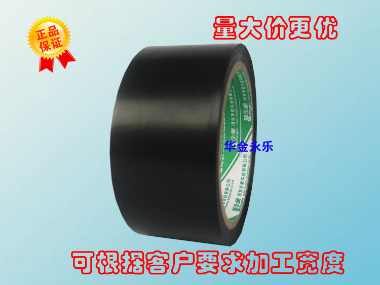 Huajin yongle Black 4.8 Детали .jpg