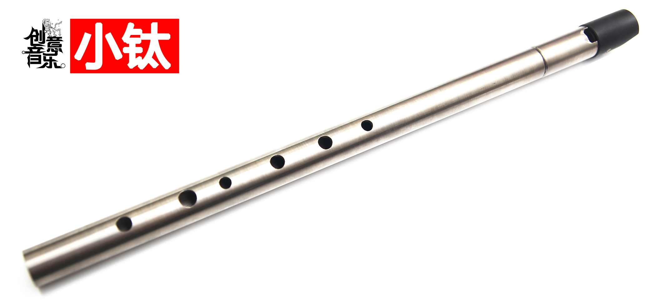 Wizard Line Home Sentinel Whistle Titanium Alloy Irish Whistle