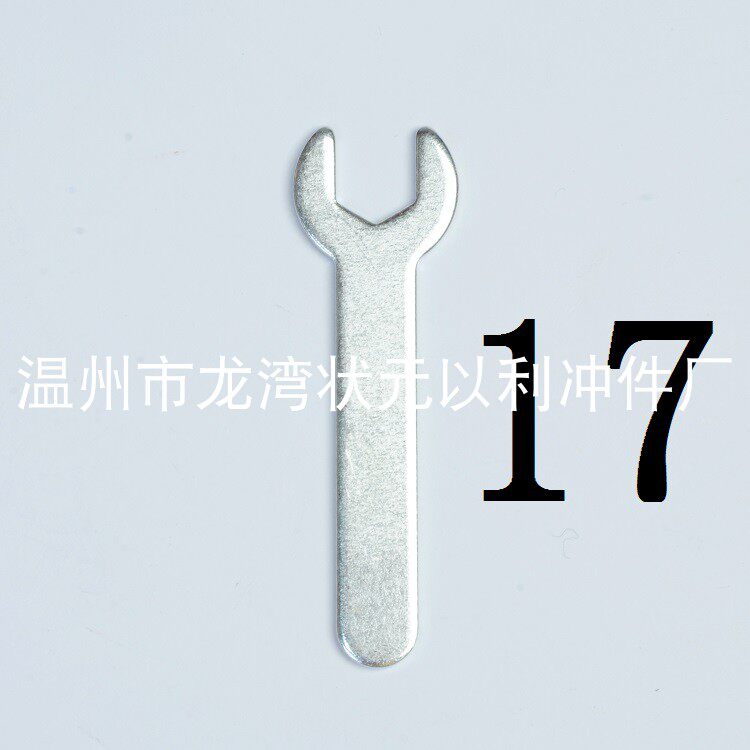 17mm opening wrench simple outer hexagon wrench thickening wrench and small wrench opening wrench 17