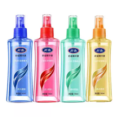 Good Di gel water setting water water for men moisturizing styling fragrance hair fluffy styling women hair spray water