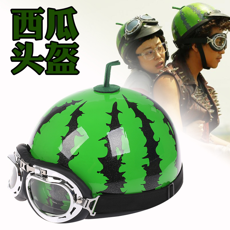 VAR watermelon electric battery motorcycle Harley helmet female four seasons half helmet cute summer male motorcycle helmet