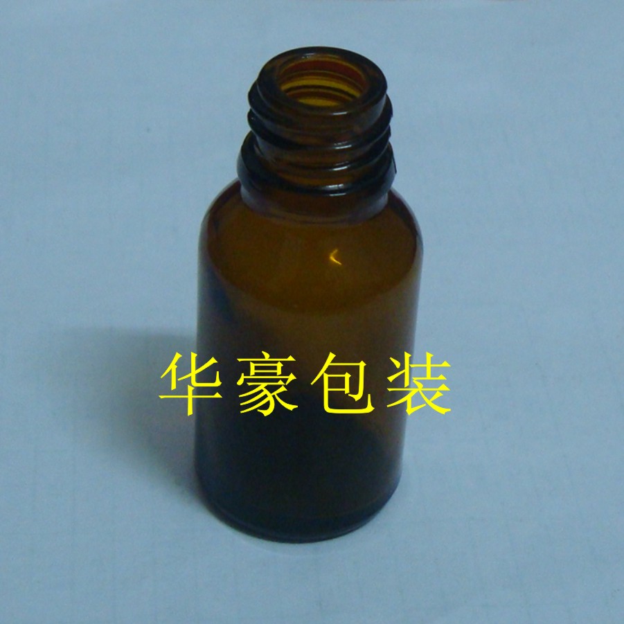 15ml tea color brown essential oil bottle medicine bottle glass bottle dropper bottle threaded mouth bottle stock solution bottle
