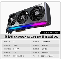 New Sapphire (Sapphire) AMD RADEON RX7900XTX-24GB Ultra Platinum OC