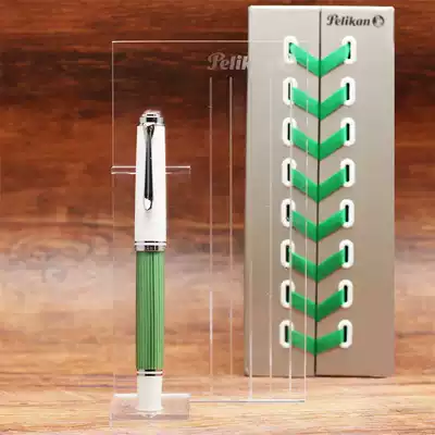 German Pelikan Baili Gold 2021 Limited Limited M605 Green White Pen 14K Gold Ribbon Gift Box