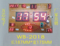 Factory direct sales perpetual calendar circuit board 2018A0875 perpetual calendar circuit board perpetual calendar accessories