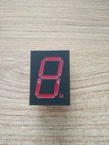 0 8-inch red positive digital tube 0 8-inch unit digital tube 20*28 digital tube