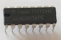 ULN2003APG ULN2003AN DIP-16 composite electronic transistor IC new original memory