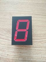 1 2-inch positive digital tube 1 2-inch red digital tube 1 2-inch dual-core parallel digital tube