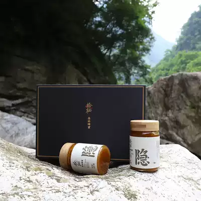 Picking forest honey Hundred Flowers brewing gift box set