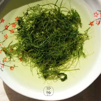 Seven-leaf dragon beard Gynostemma tea Shennongjia natural herbal tea 100g