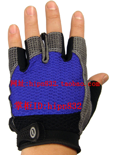 Protection sport - Ref 582972 Image 8