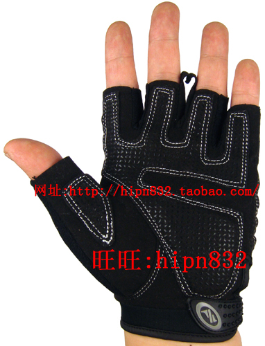 Protection sport - Ref 582972 Image 13