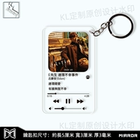 Г -н Э Серьезный инцидент