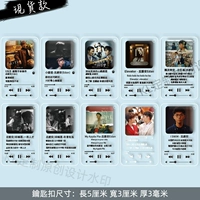 Коллекция темно -коричневого эдана Луи