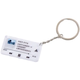 Lin Junjie JJ альбом текст песни для ключевых аксессуаров Second Heaven Survivor должен помочь фанатам для настройки