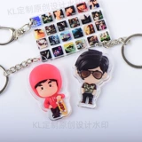 Брелок, подвеска, мультяшный памятный аксессуар, подарок на день рождения