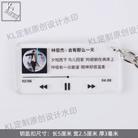 Будет день серого цвета