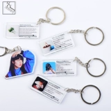 Aimo みょ い M ん Aimyon Custom Peripheral Album Cover Ackle Тексты песен подвеска для ключей