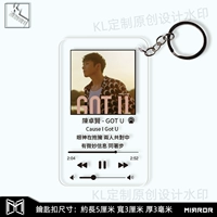 Светлый желтый получил тебя