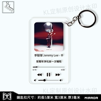 Прозрачный