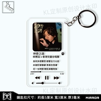 Серая волшебная дорога