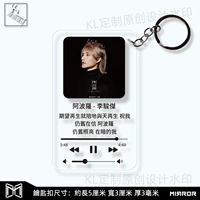 Вино Красный Аполлон