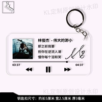 Большой желтый