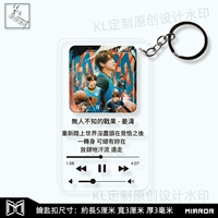 Черный, которого никто не знает