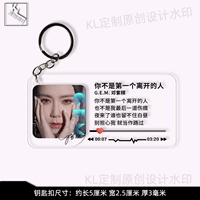 Вы не первый, кто уходит