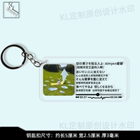 Люди, которые знают синий небо