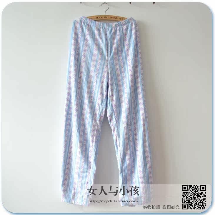 Pantalon pyjama jeunesse - Ref 726328 Image 3